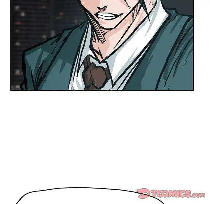 Boss in School Chapter 85 120